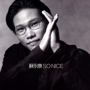 欧美亚洲亚洲日韩在线影院
